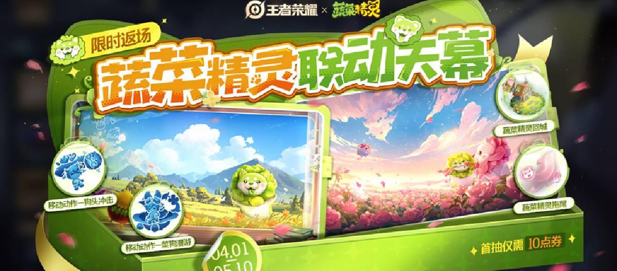 好体育 - 中超苏宁近况